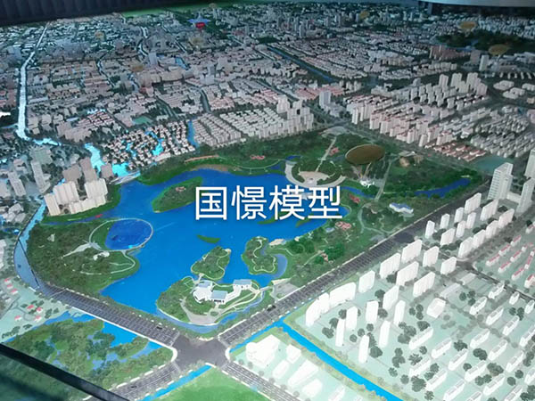 全南县建筑模型